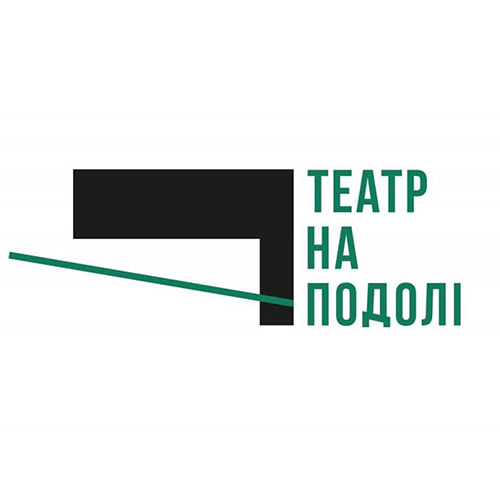 Театр на подолі